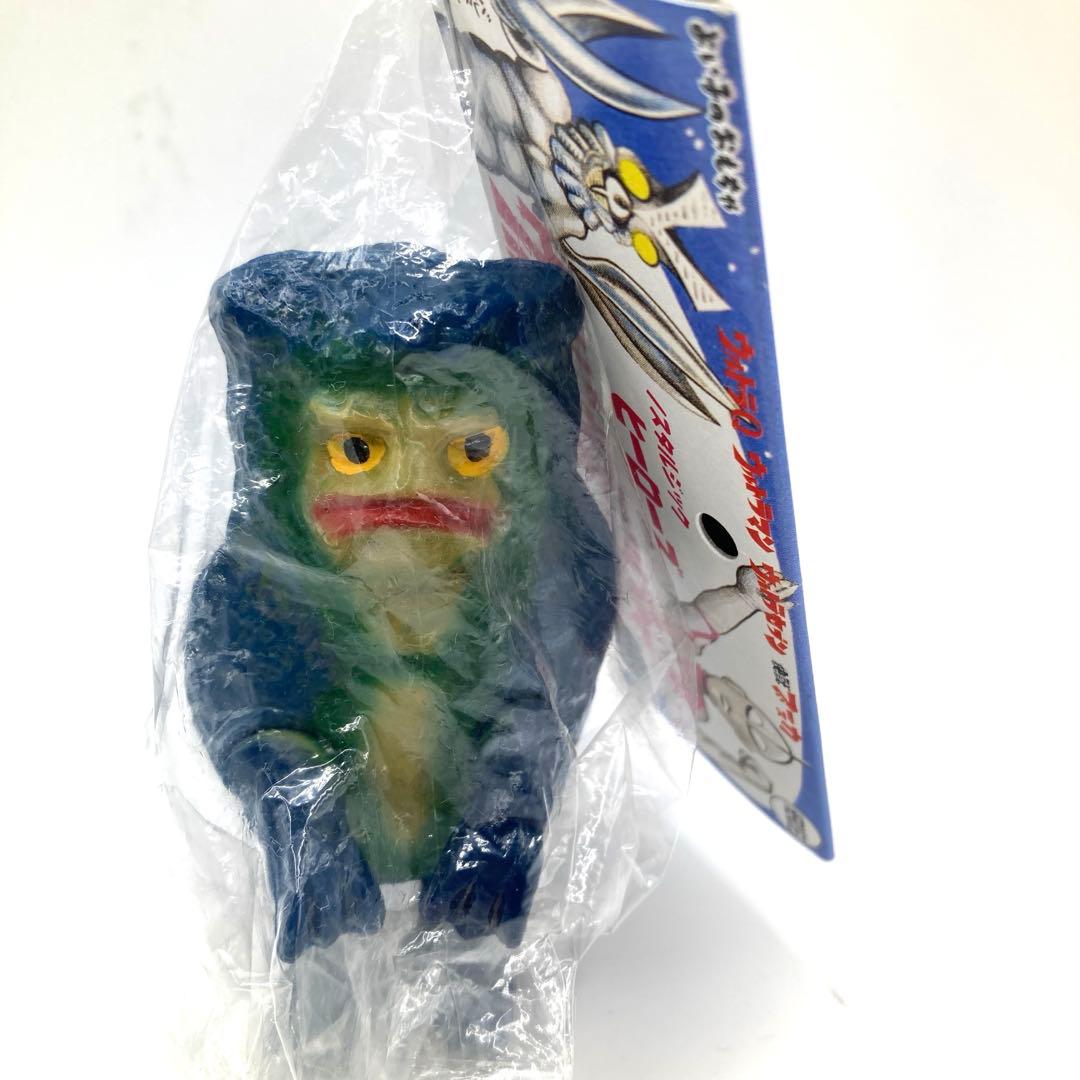 超♡希少♡未開封♡ノスタルジックヒーローズ　ガラモン　9㎝ 限定150体