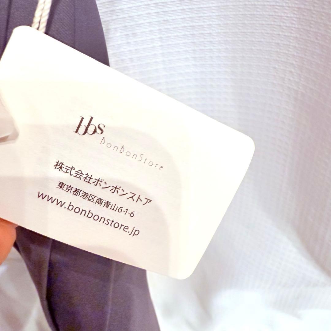 【新品】　Bon Bon store 傘　グレー　スタンダード58cm タグ付