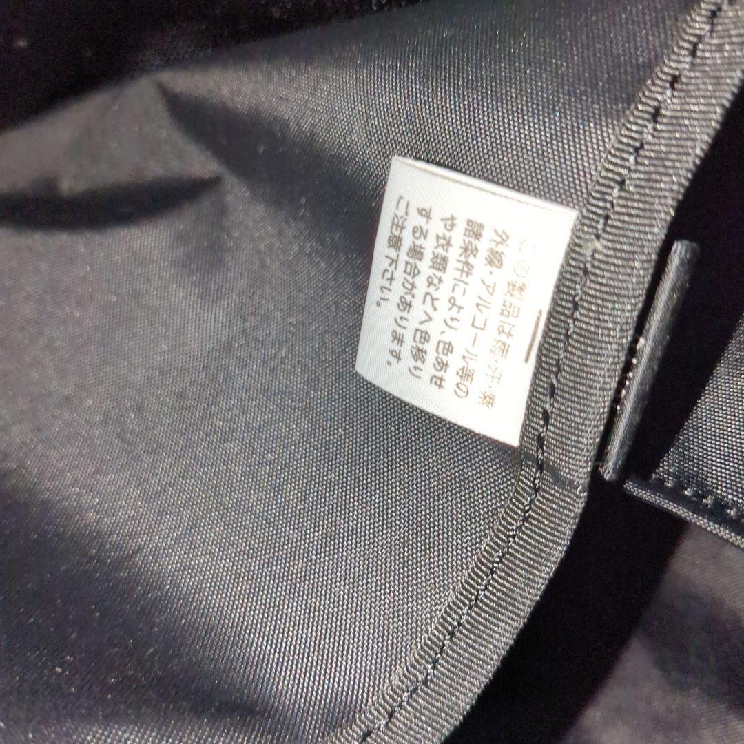 極美品 ポーター ステージ 2way リュック バックパック ビジネスバッグ 黒