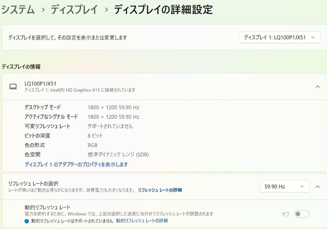高解像度、高性能、Surface Go LTE、8GB、128GB NVMe