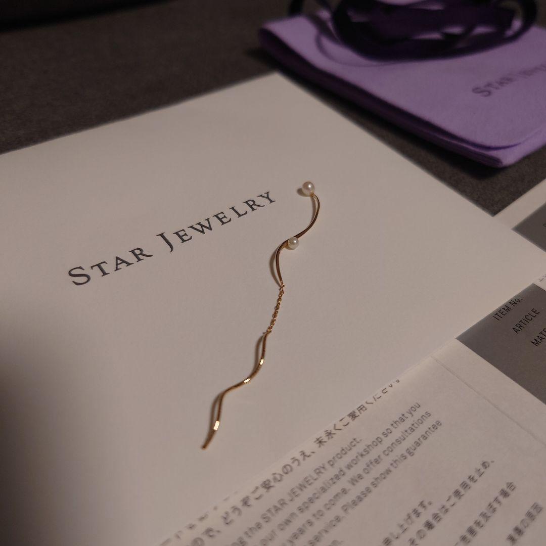 【STAR JEWELRY】パール ロングピアス(片耳用)