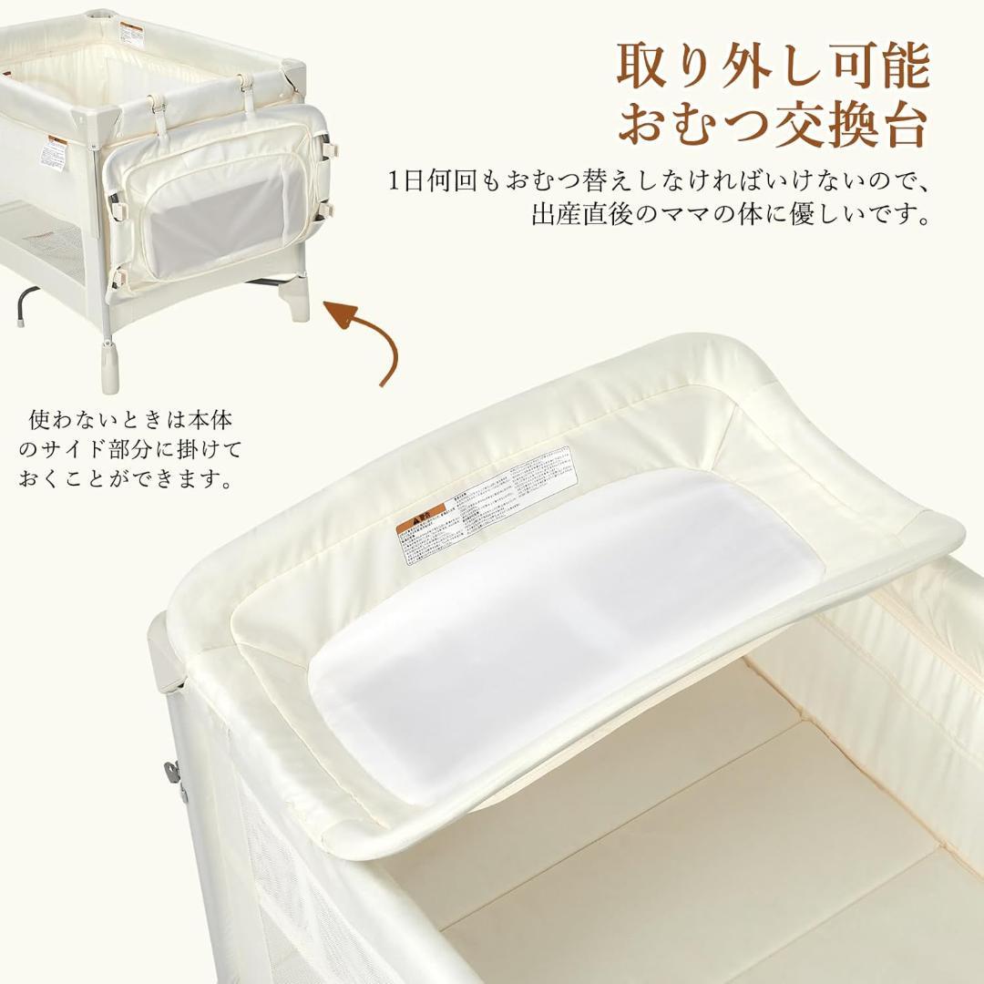 こ*ぶ様 25567　値下げOK　ベビーベッド ワンタッチ式 折りたたみ プレイ