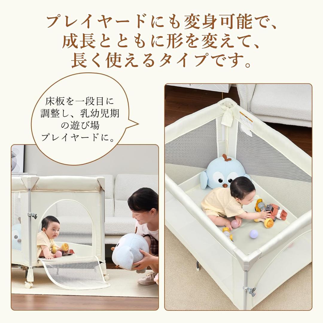 こ*ぶ様 25567　値下げOK　ベビーベッド ワンタッチ式 折りたたみ プレイ