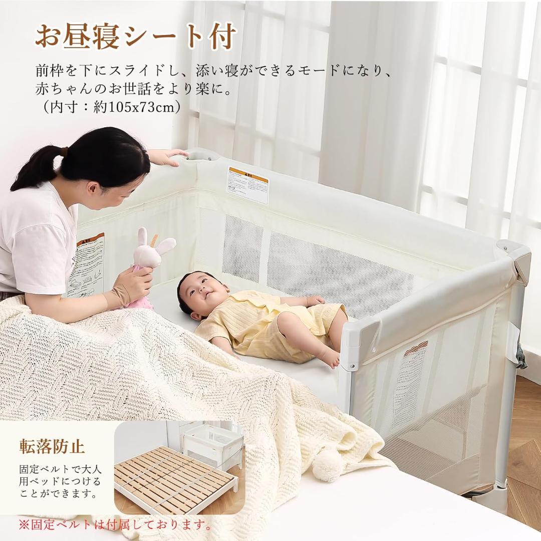 こ*ぶ様 25567　値下げOK　ベビーベッド ワンタッチ式 折りたたみ プレイ