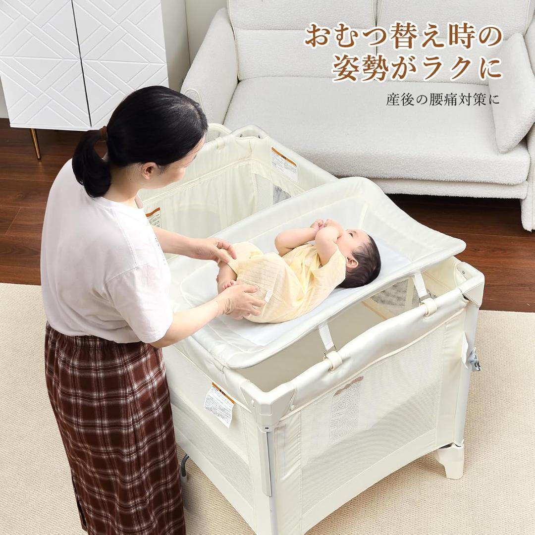 こ*ぶ様 25567　値下げOK　ベビーベッド ワンタッチ式 折りたたみ プレイ