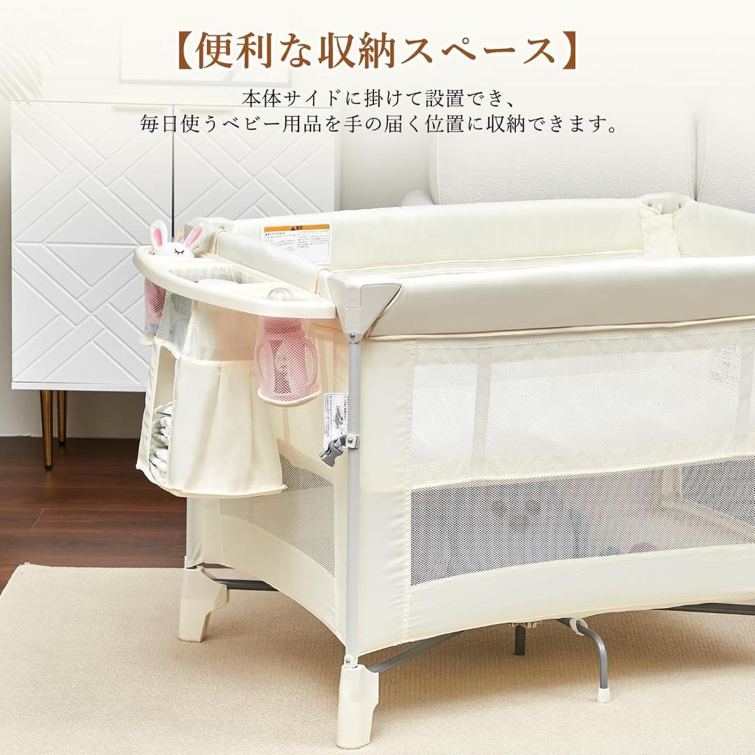 こ*ぶ様 25567　値下げOK　ベビーベッド ワンタッチ式 折りたたみ プレイ