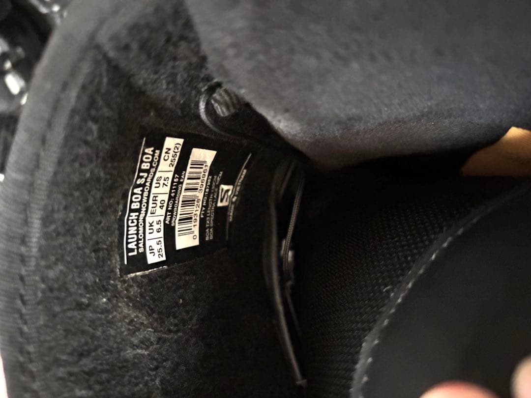 SALOMON スノーボードブーツ 25.5cm