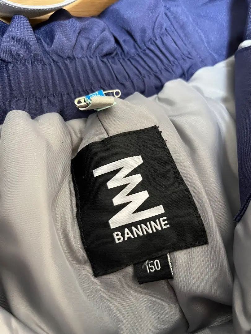 Columbia 薄紫 スキースノボーウェアジャケット　L（150）