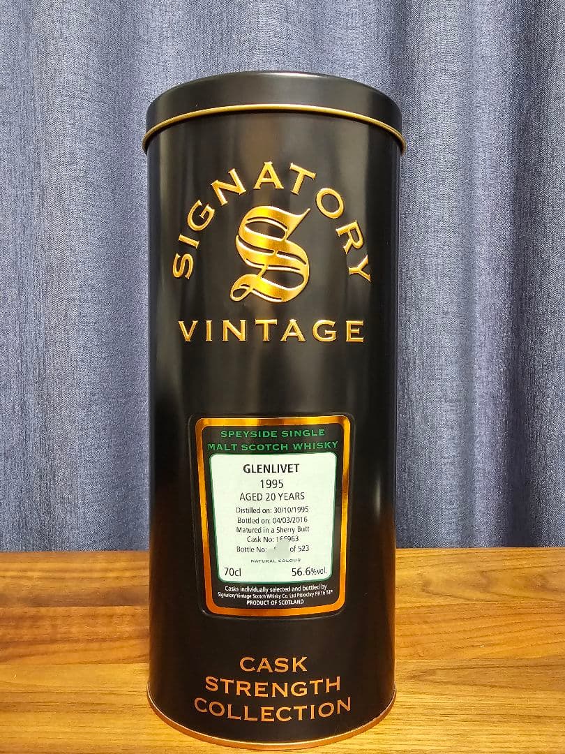 グレンリベット シグナトリー 1995 20年 カスクストレングスコレクション