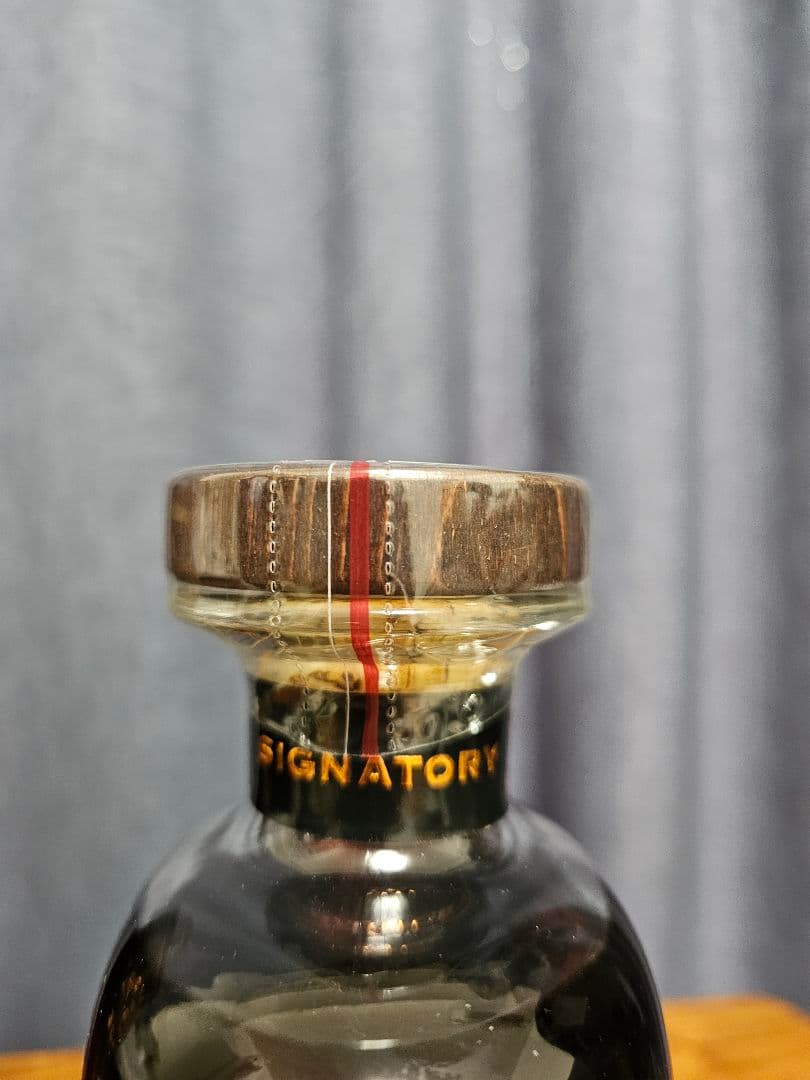 グレンリベット シグナトリー 1995 20年 カスクストレングスコレクション