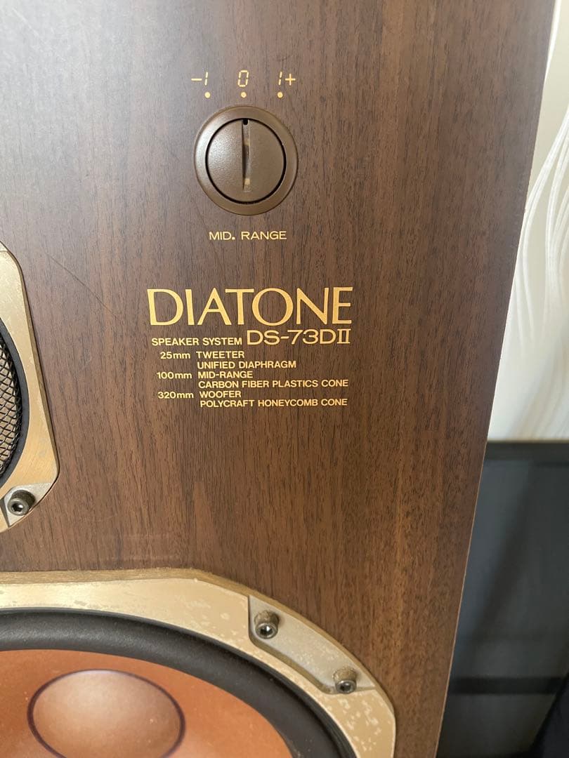 DIATONE DS-73DII スピーカーシステムとアンプセット