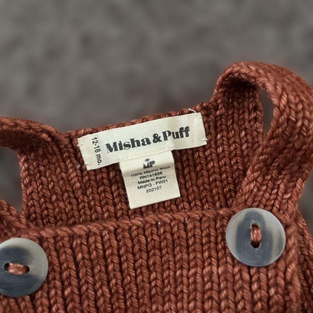 Misha & Puff ブラウン　ポップコーン　オーバーオール 12-18ヶ月