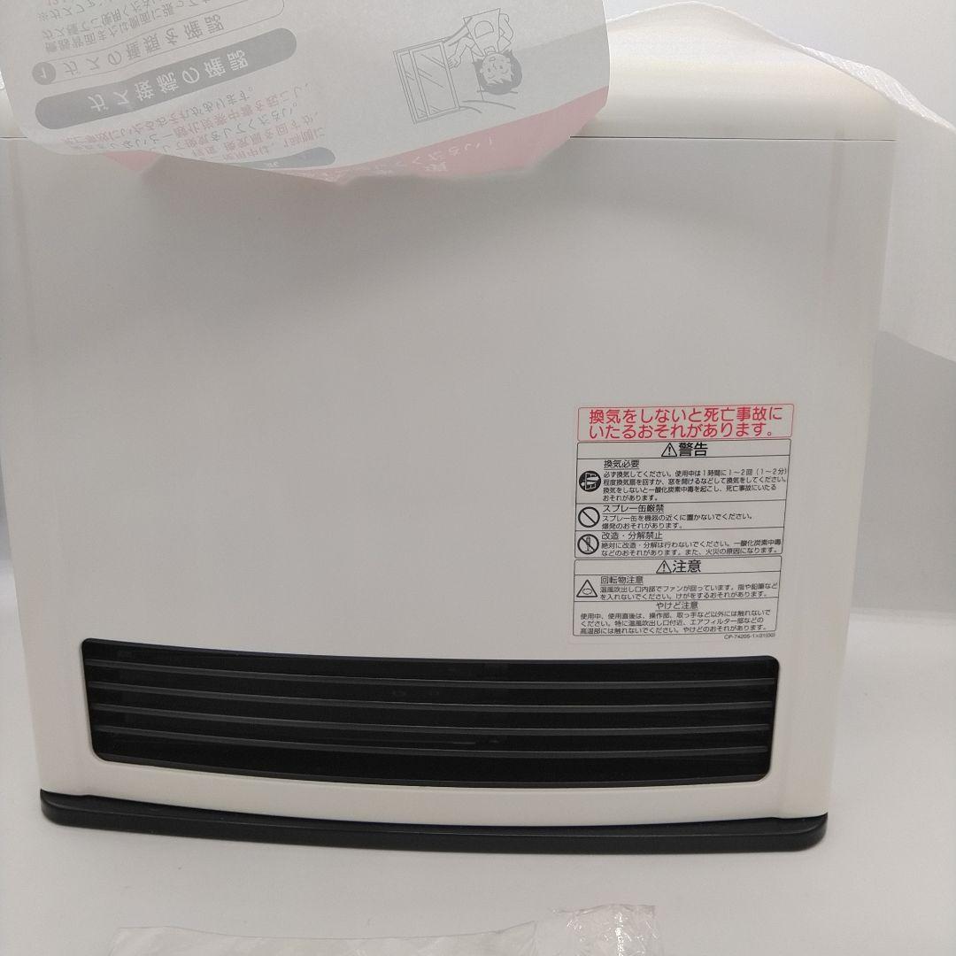 未使用　Rinnai リンナイ　ガスファンヒーター　都市ガス　RC-M2403E