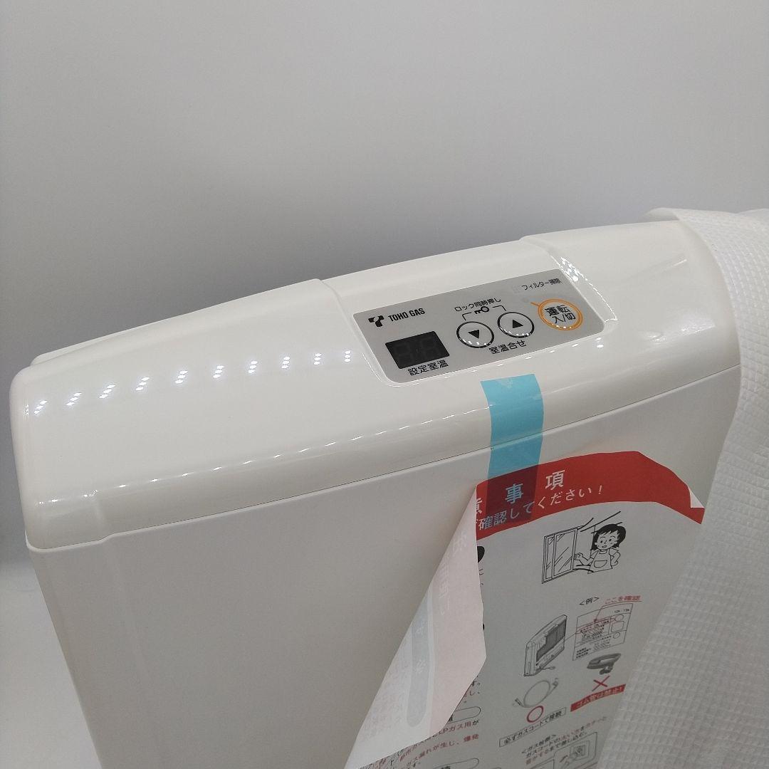 未使用　Rinnai リンナイ　ガスファンヒーター　都市ガス　RC-M2403E