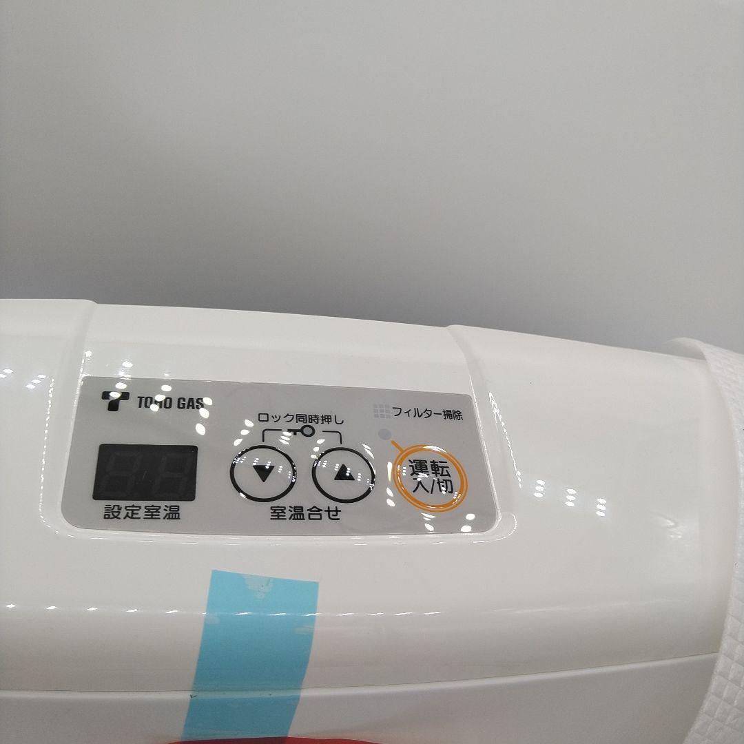 未使用　Rinnai リンナイ　ガスファンヒーター　都市ガス　RC-M2403E