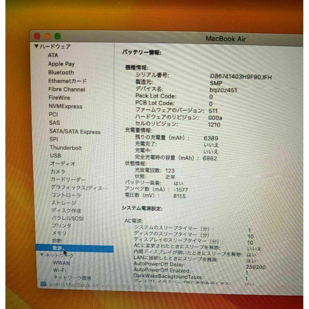MacBook Air 13inch 2017 新品SSD1TB