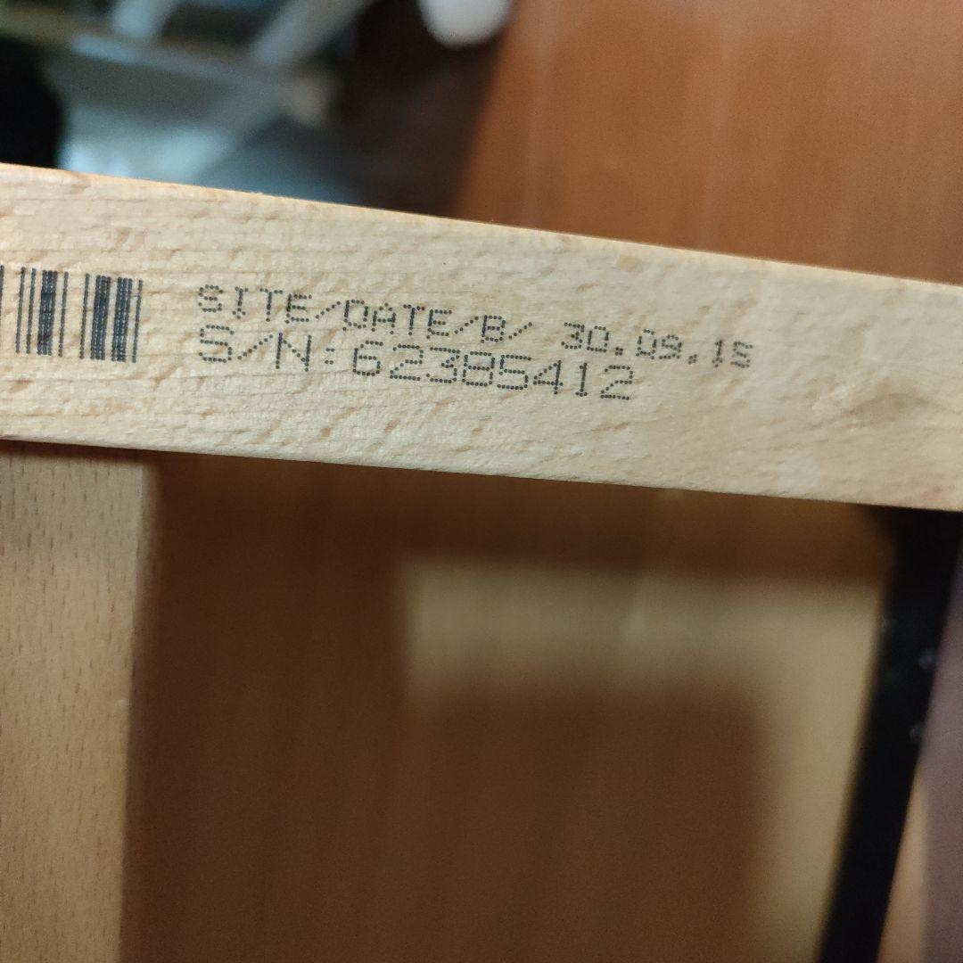 STOKKE Tripp Trapp ベビーラック・チェア