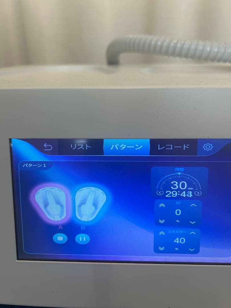 EMS 電磁波パルス痩身