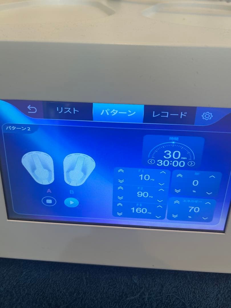 EMS 電磁波パルス痩身