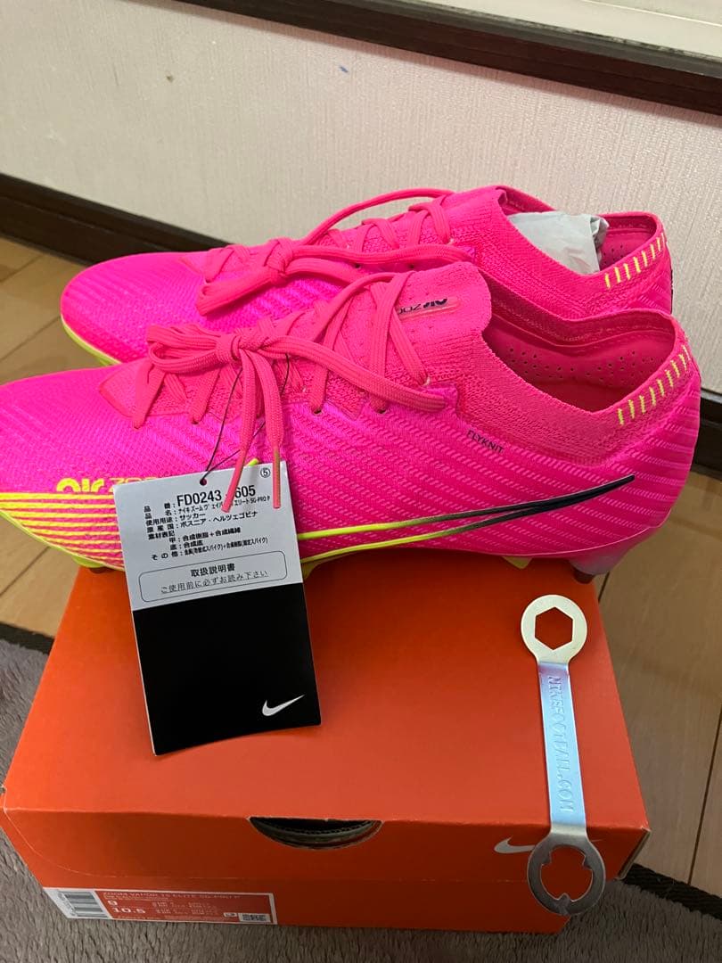 シューズ Nike Zoom Vapor 15 Elite SG-Pro uk8 27cm