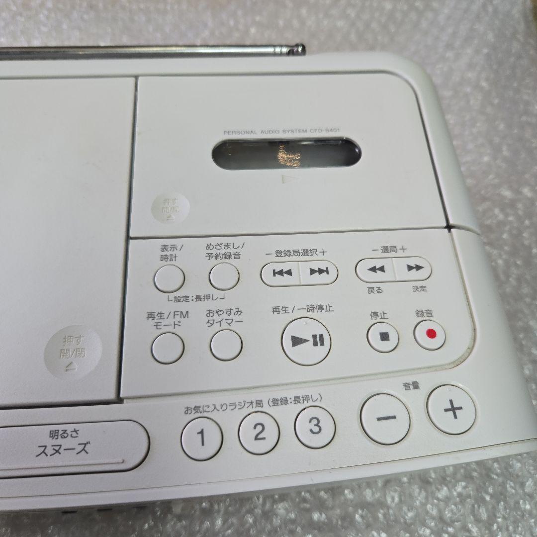 動作確認済み　SONY CDラジオカセットレコーダー CFD-S401(W)