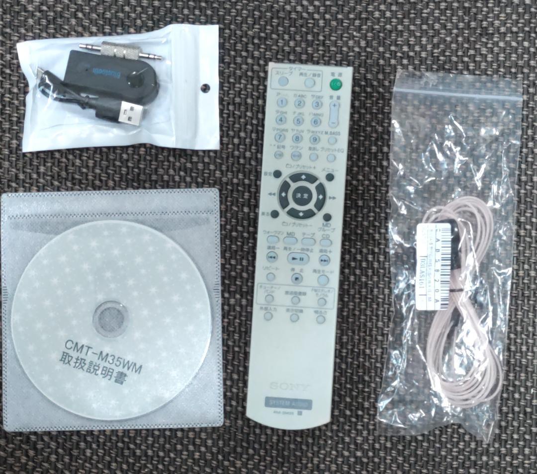 SONY MD/CD/カセット CMT-M35WM 動作良好 ＢＴレシーバー付