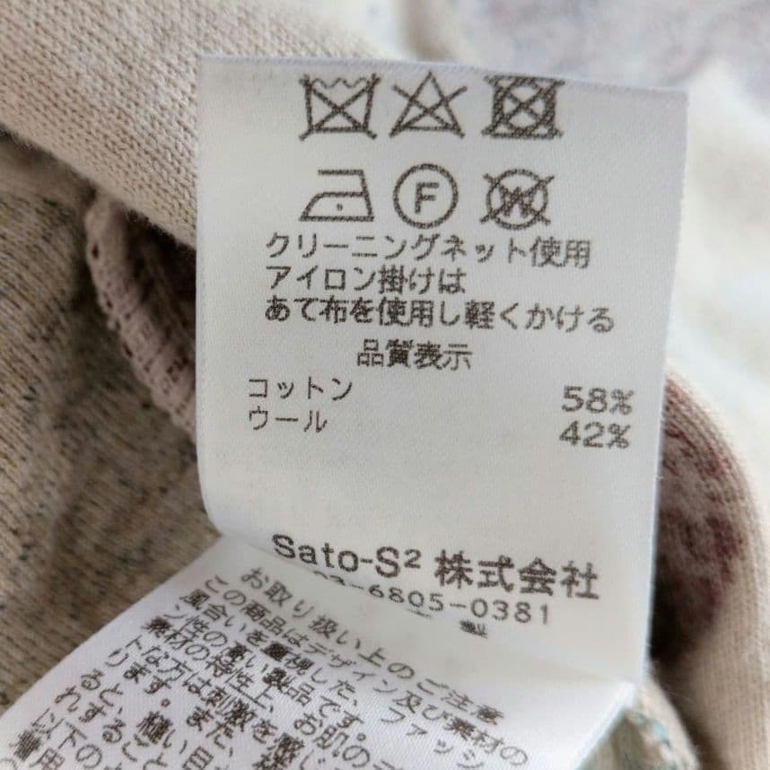 M.&KYOKO エムアンドキョウコ 佐藤繊維 ロングワンピース フラワー F