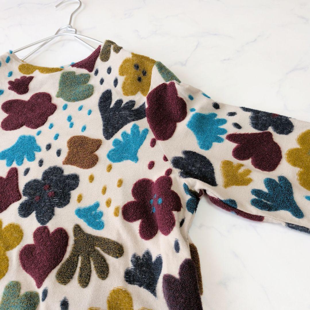 M.&KYOKO エムアンドキョウコ 佐藤繊維 ロングワンピース フラワー F