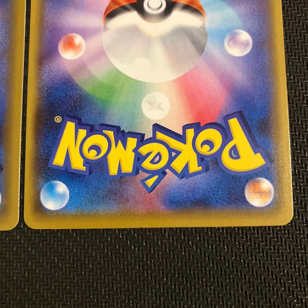 レシラム　ゼクロム　25th