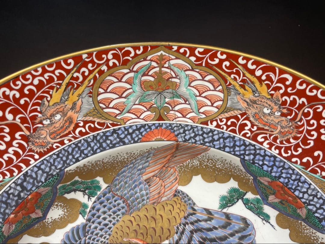 有田焼 神右衛門作 染錦 金襴 大皿 75cm鷲 鷹 双龍 唐草文様 飾皿 特大