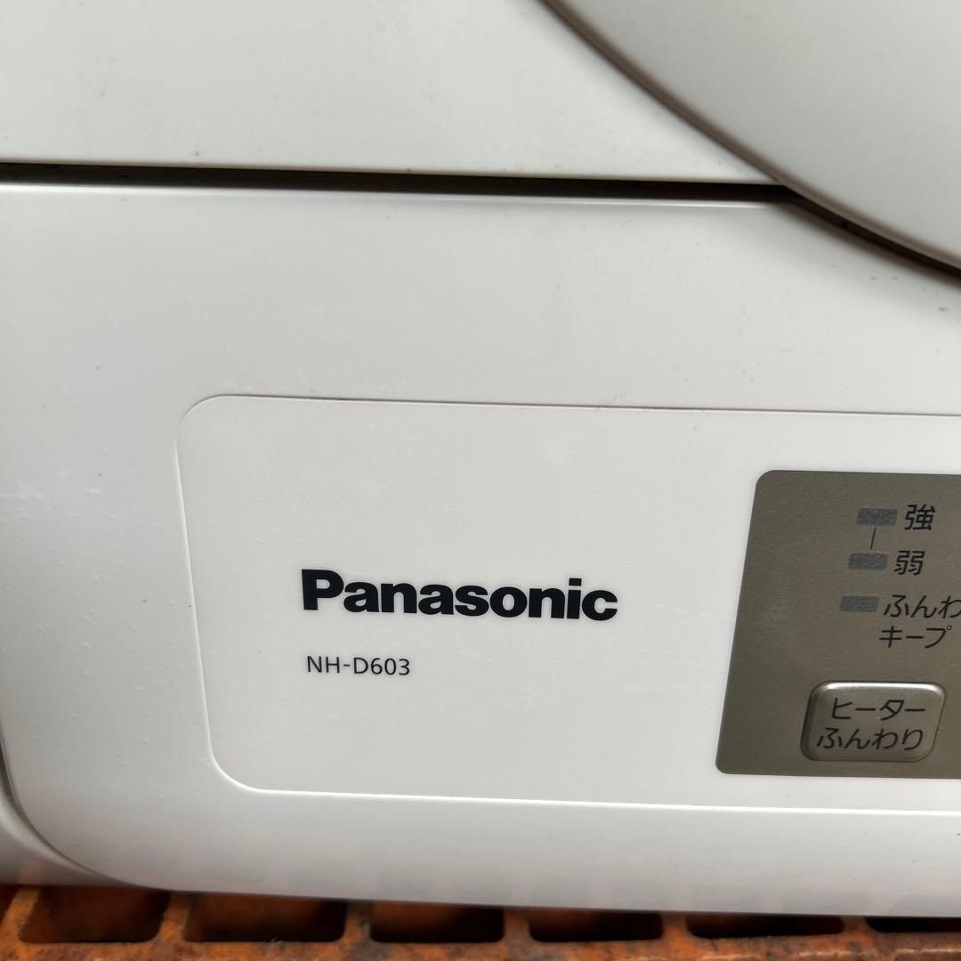 ［引き取り限定］Panasonic NH-D603 電気式衣類乾燥機