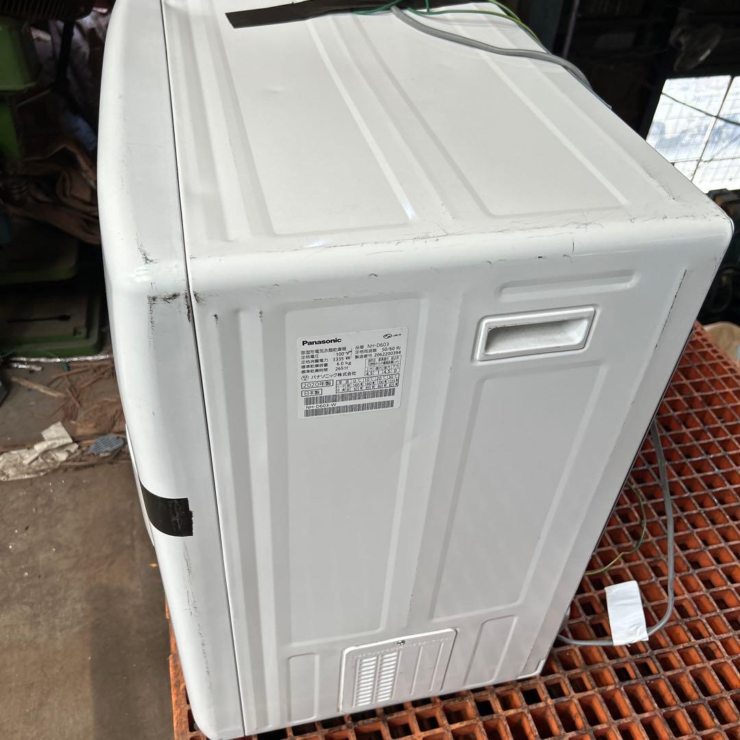 ［引き取り限定］Panasonic NH-D603 電気式衣類乾燥機