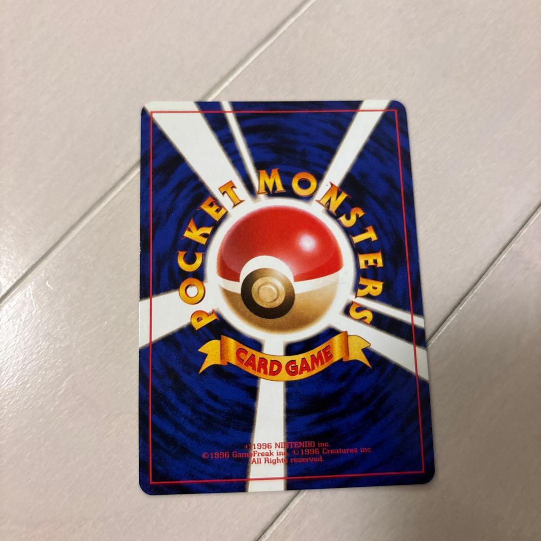 29 わるいリザードン LV.38 HP80