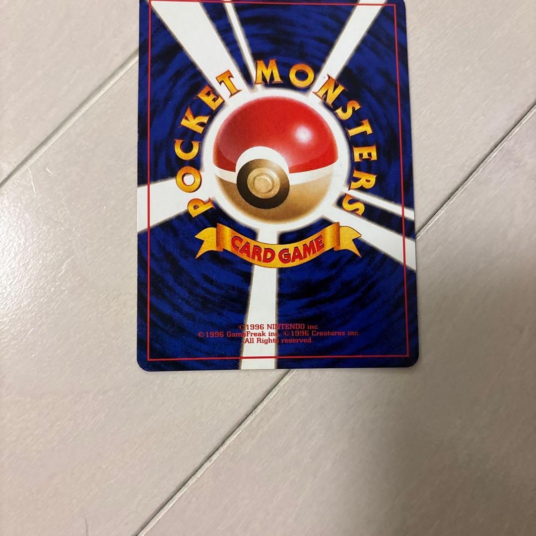 29 わるいリザードン LV.38 HP80