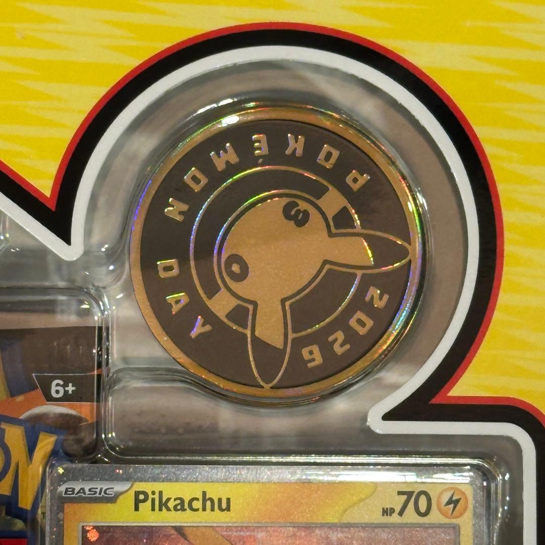 ポケモンデイ2026 ピカチュウ プロモ付き 新品未開封