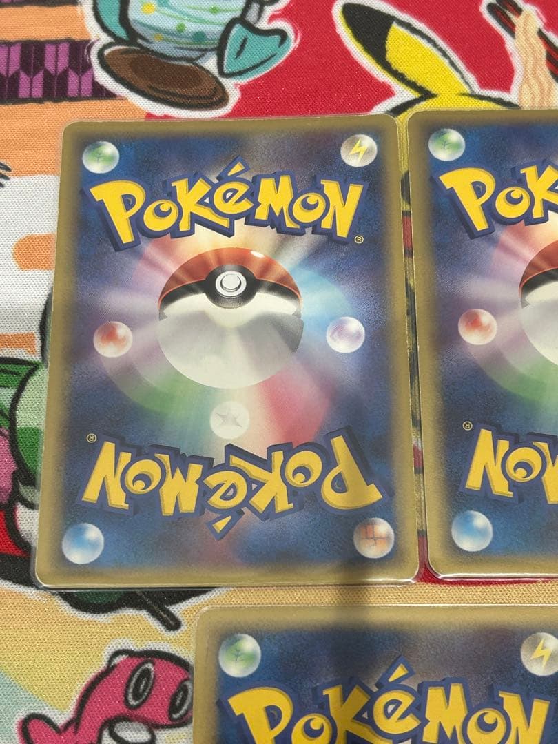 ポケモンカード　炎エネルギー　ホロンエネルギー　5枚セット