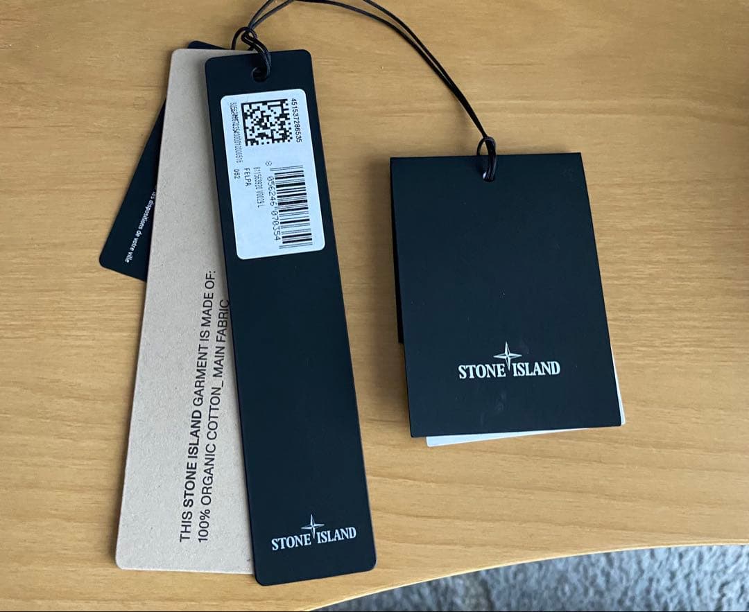 STONE  トレーナー