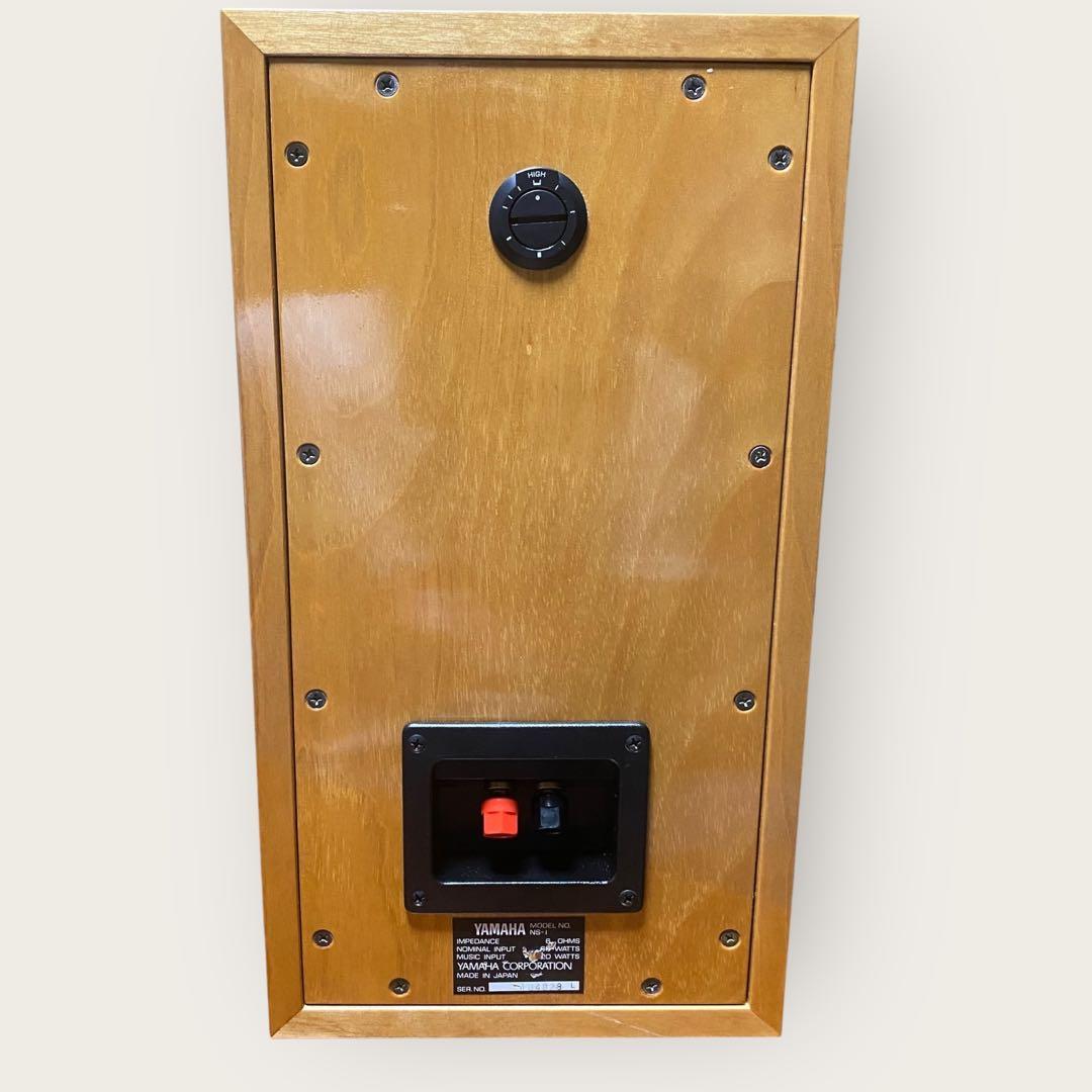 【名機・希少】YAMAHA NS-1 Classic スピーカー ペア 日本製
