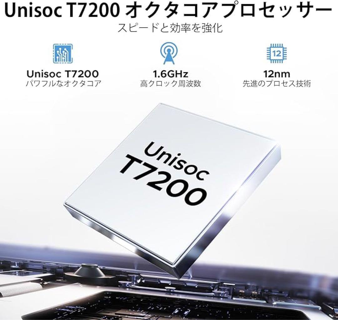 最安値❣️Android15 タブレット 本体 DOOGEE アンドロイド15