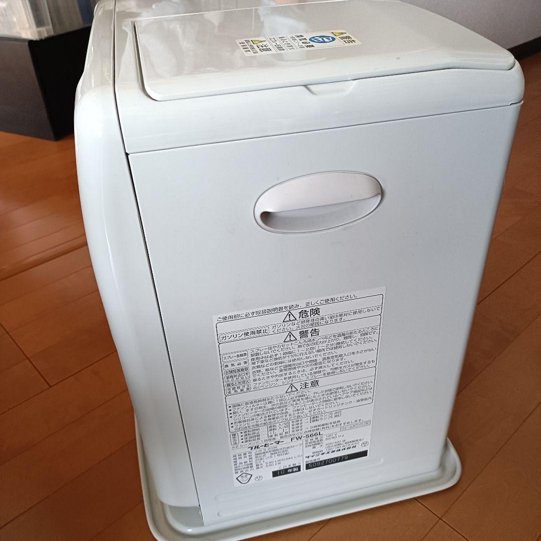 ダイニチ ブルーヒーター 石油ファンヒーター FW-566L 15～20畳