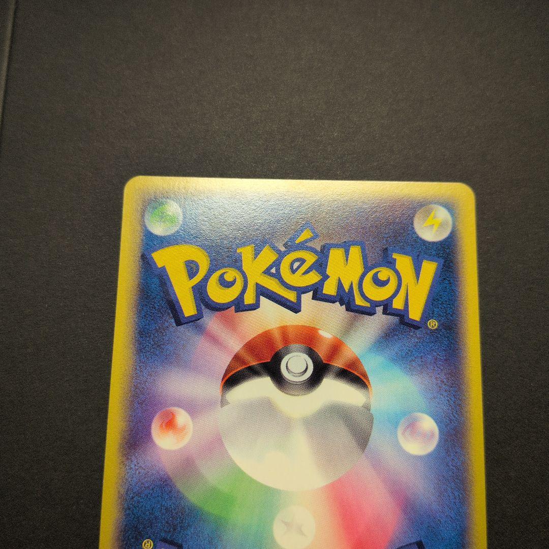 サンダー/ファイヤー/フリーザー　トレーナーズプロモカード3枚セット