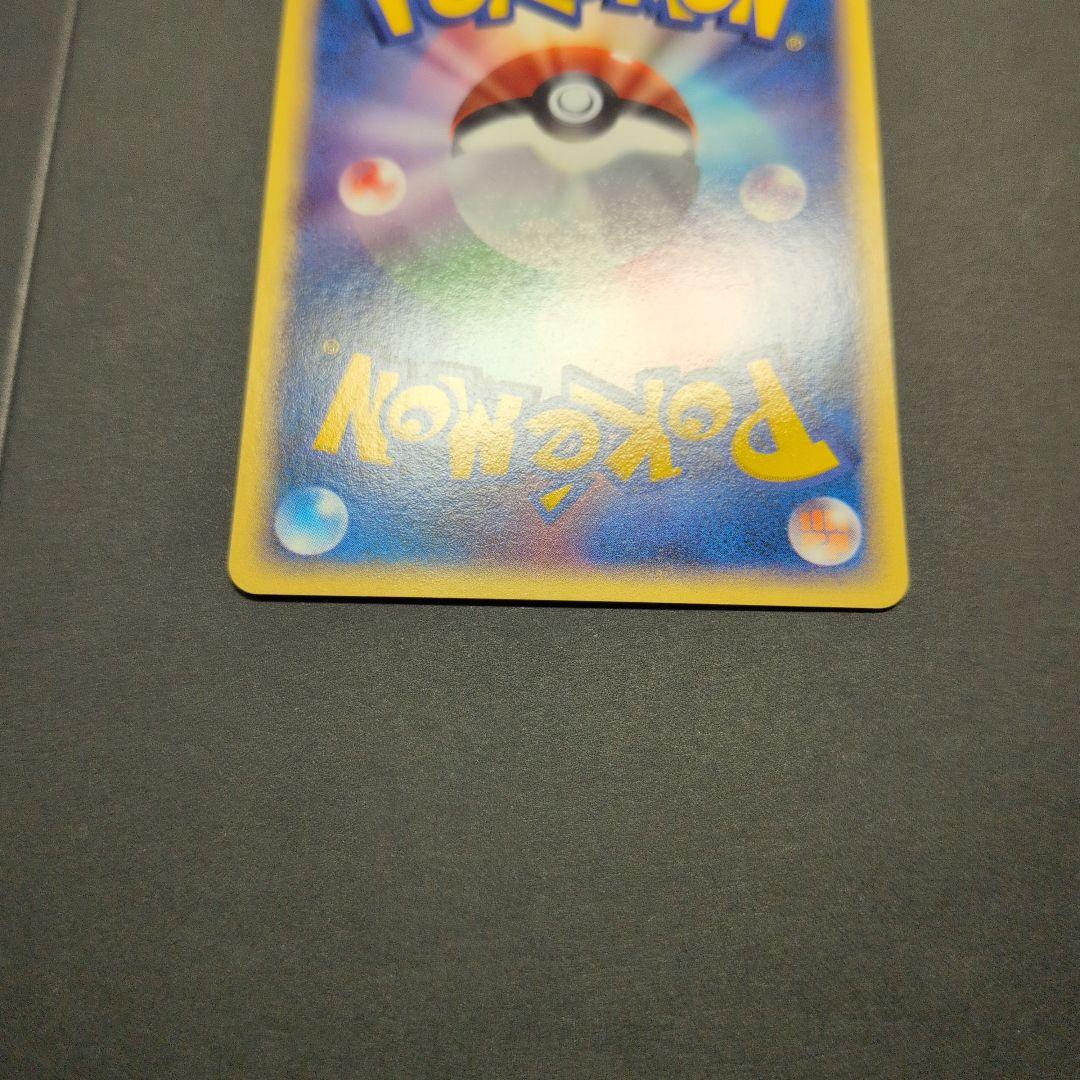 サンダー/ファイヤー/フリーザー　トレーナーズプロモカード3枚セット