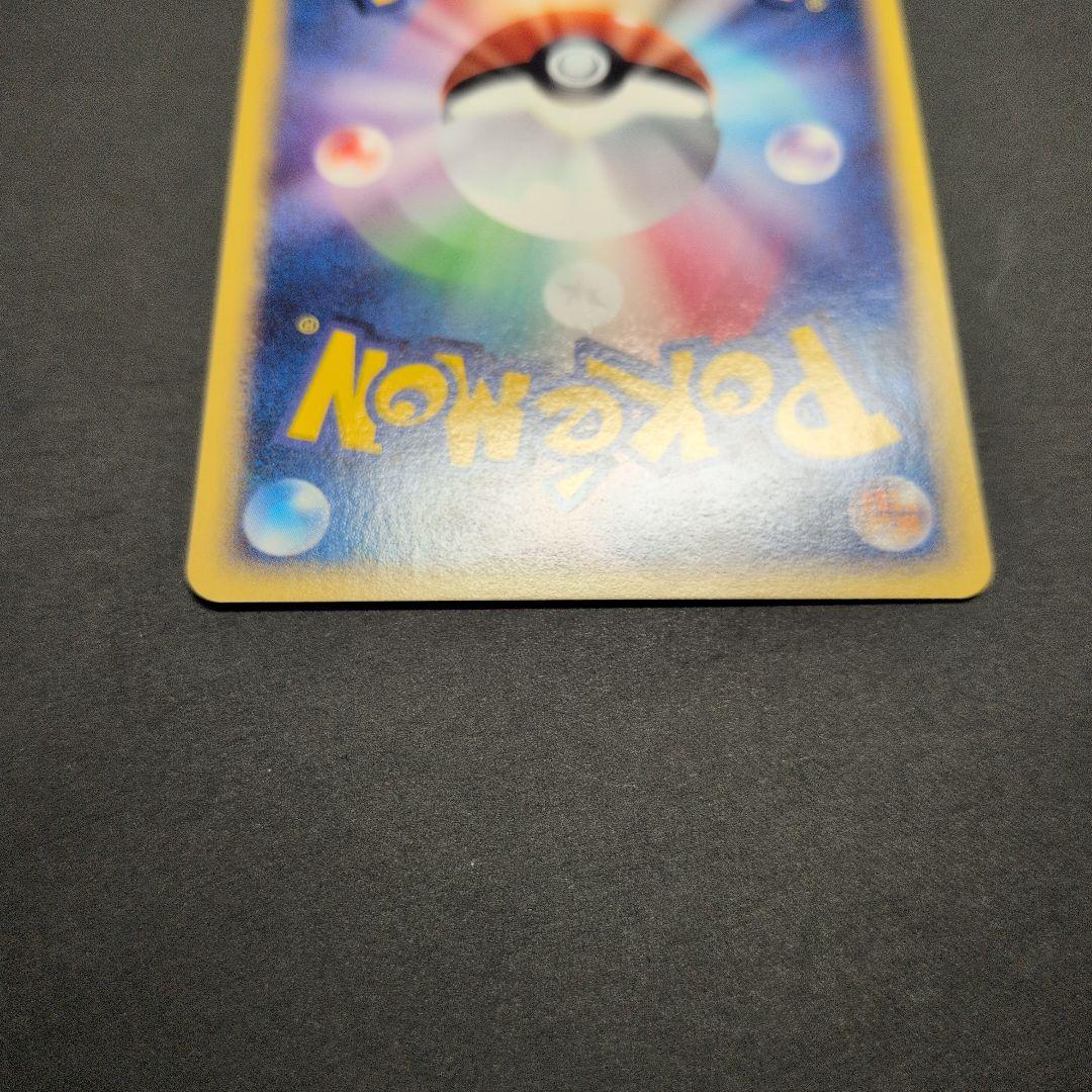 サンダー/ファイヤー/フリーザー　トレーナーズプロモカード3枚セット