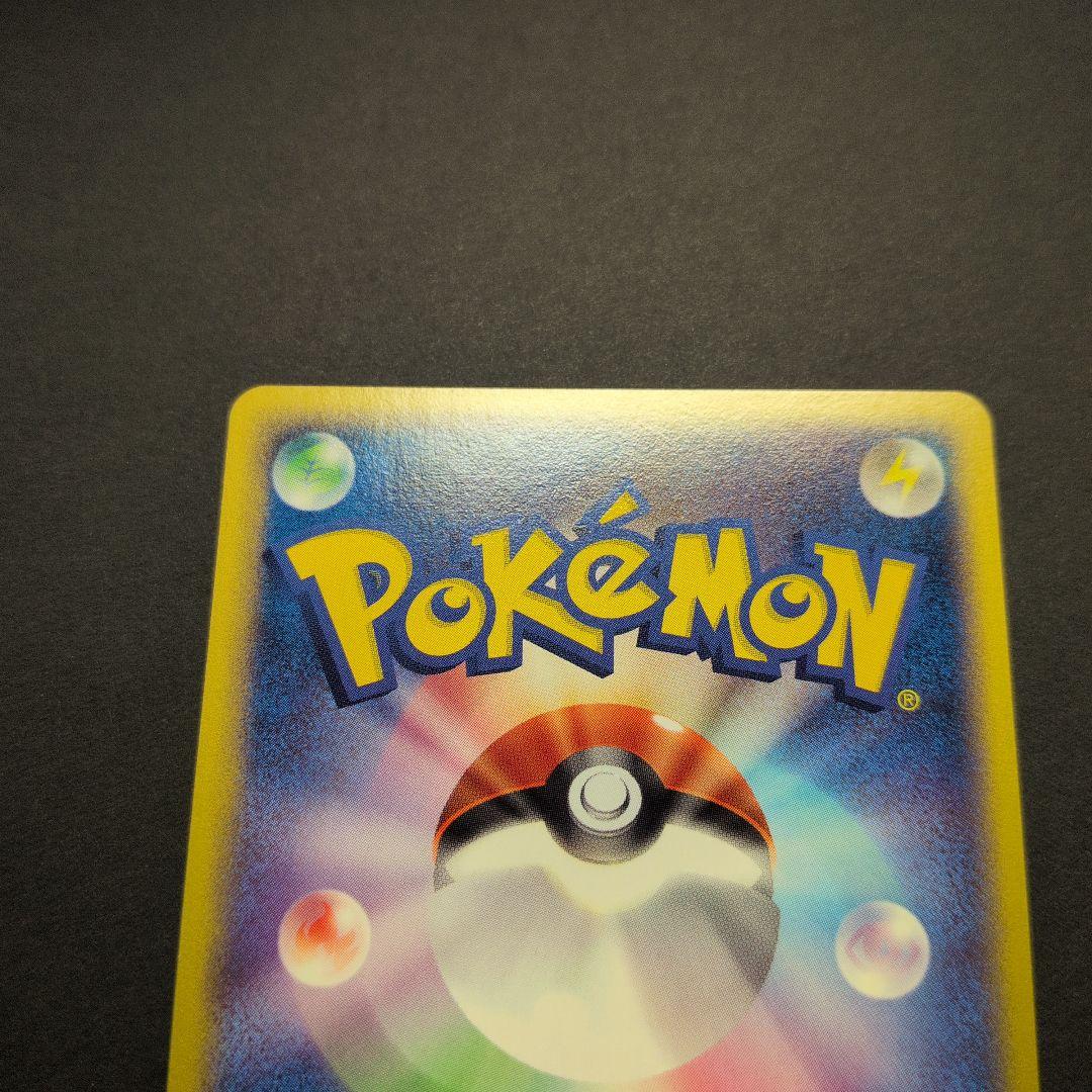 サンダー/ファイヤー/フリーザー　トレーナーズプロモカード3枚セット