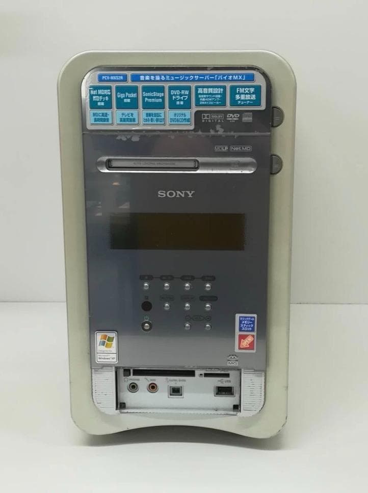 SONY ソニー VAIO バイオ PCV-MXS2R WinXP中古動作未確認