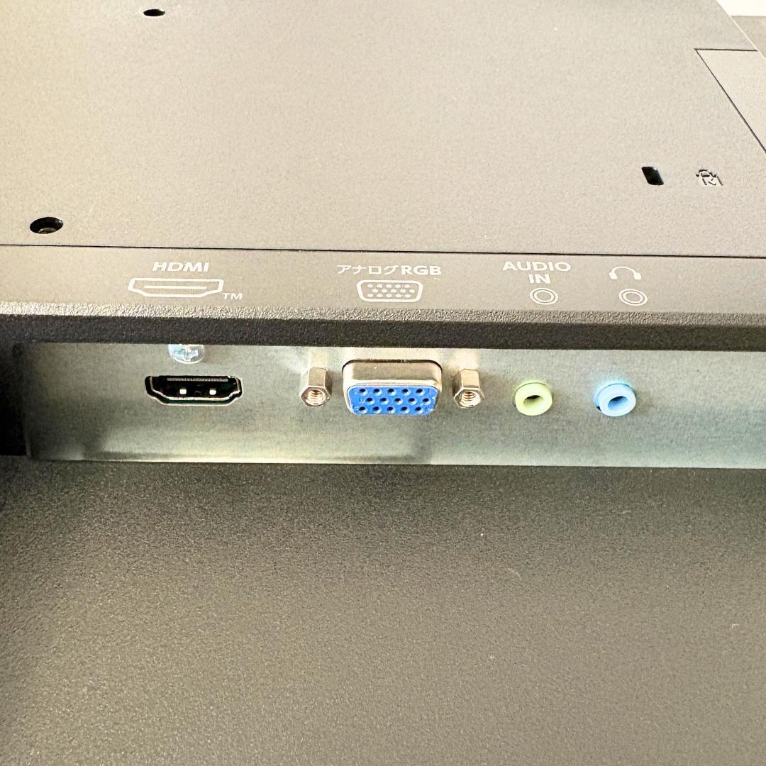 タ*ん様 【ガス圧モニターアームセット】I-O DATA 21.5インチ 非光沢