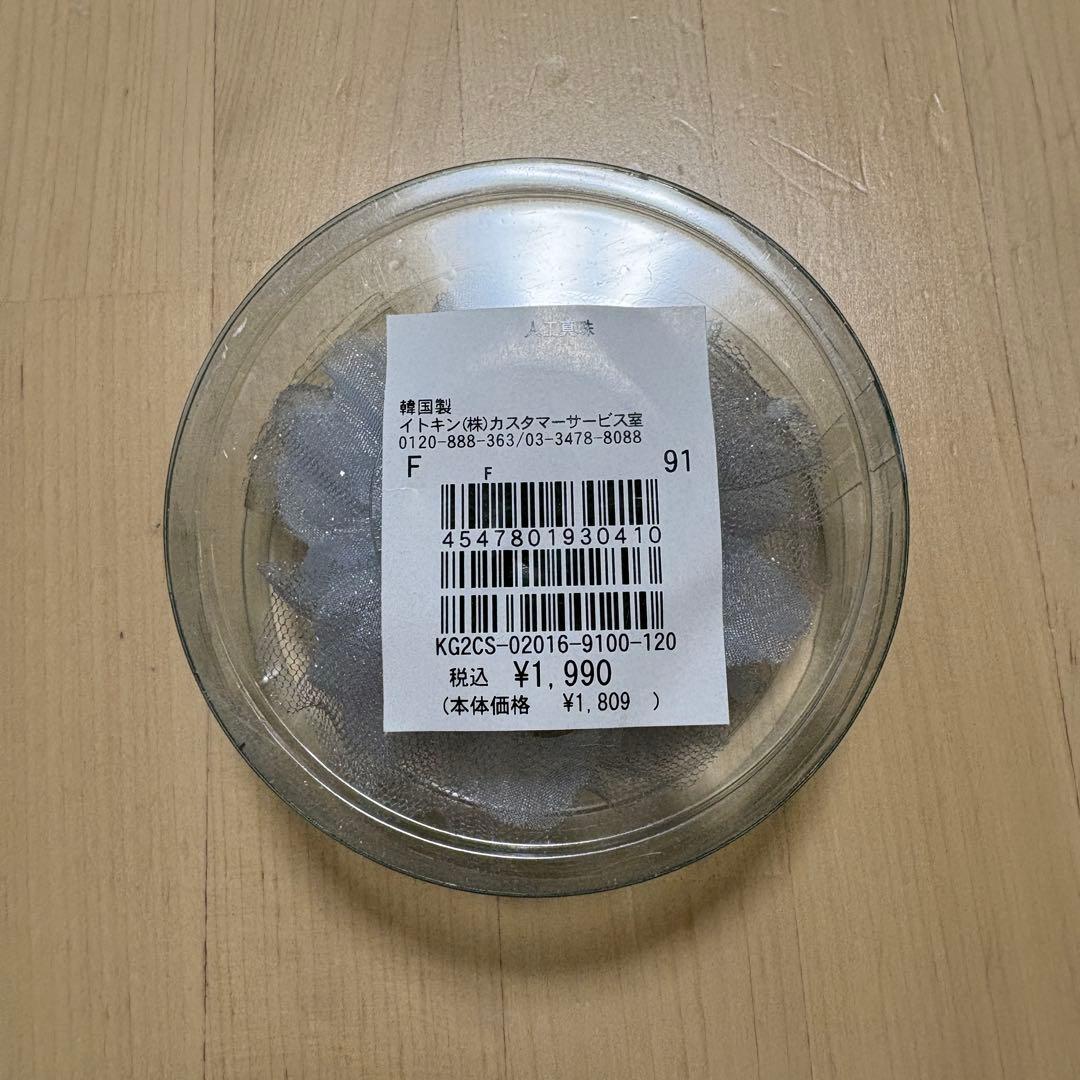 a.v.v ジャケット ワンピース　靴　コサージュ セレモニー服　入学式　セット