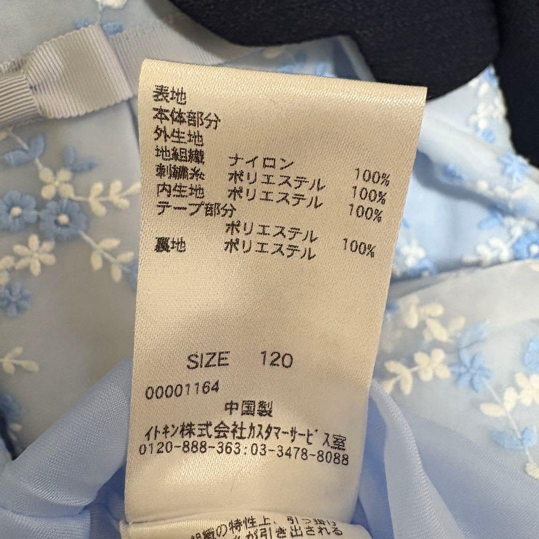 a.v.v ジャケット ワンピース　靴　コサージュ セレモニー服　入学式　セット