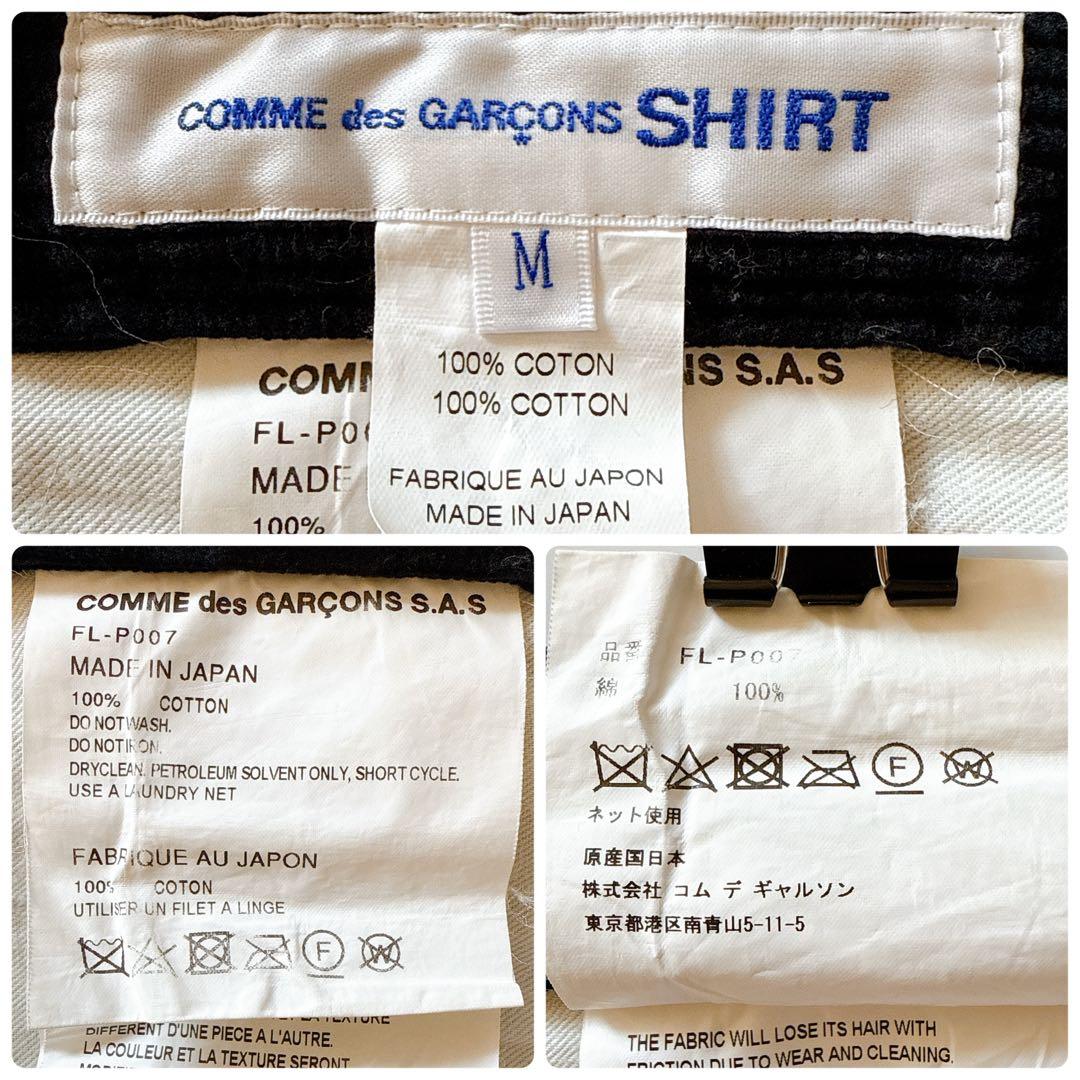 23AW ✨cottoncorduroyplainGARMENT TREATED