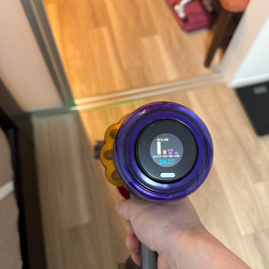 Dyson Vシリーズ 掃除機 紫・金 充電スタンド付き